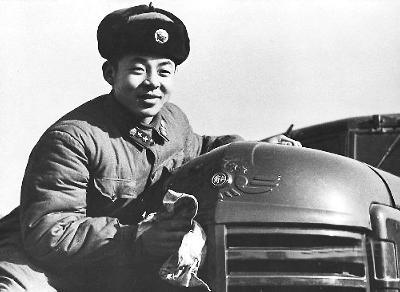 leifeng.gif