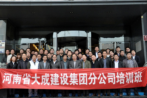 2013꼯ŷֹ˾ѵӰ.jpg