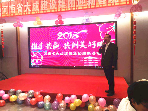 1516070720625106.jpg C3165CD27CA01D1E4FC233AE5E7C9BB9_副本.jpg