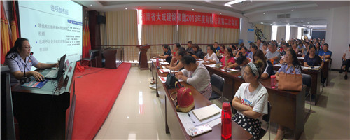 1534293077115234.jpg 微信图片_20180813152828.jpg