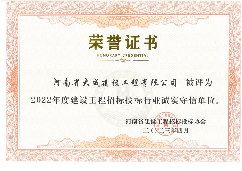 2022Ƚ蹤бͶҵʵŵλ_.jpg